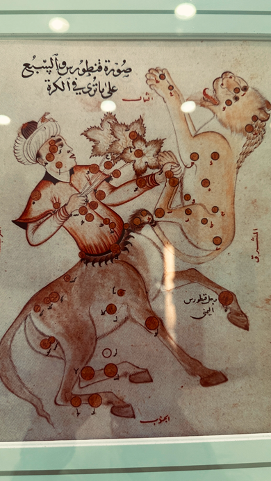 Ulug_Beg_Observatorium_6