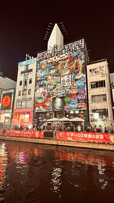 Dotonbori_12