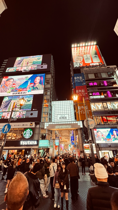 Dotonbori_6
