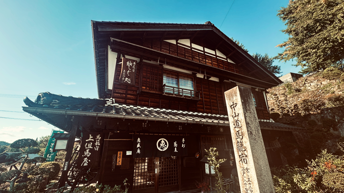 Magome_12