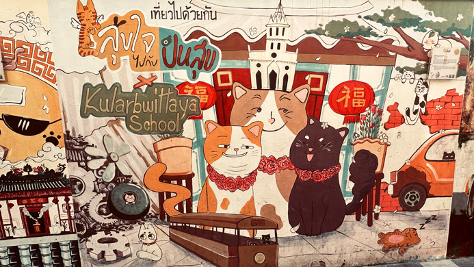 Talad-Noi_6