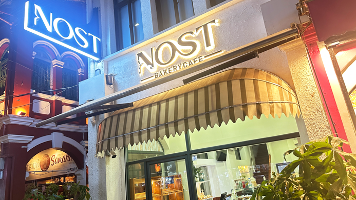 Nost-Bakery