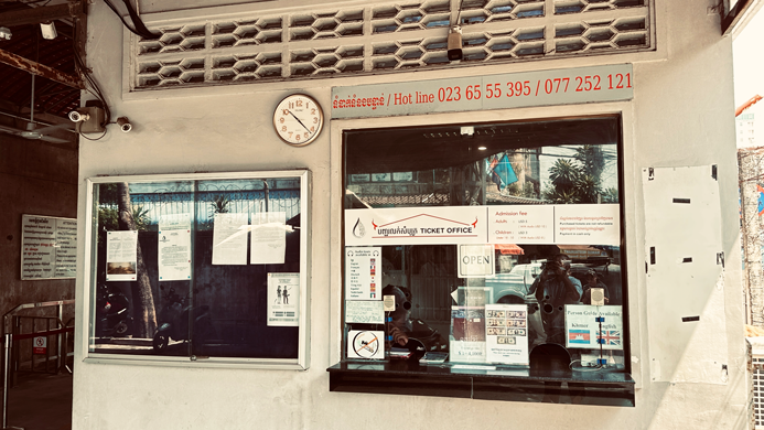 Phnom-Phen_2